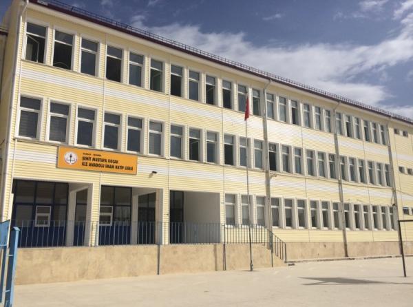 Şehit Mustafa Koçak Kız Anadolu İmam Hatip Lisesi Fotoğrafı